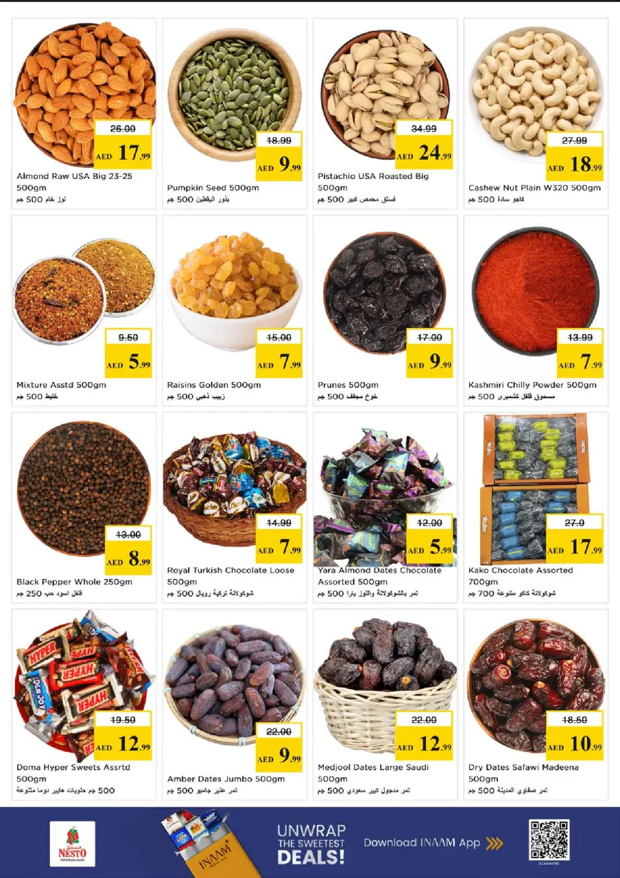 Mega ahorros en Nesto Hipermercados, sucursales Fakhruddin, del 23 al 26 abril 2026 - Página 12
