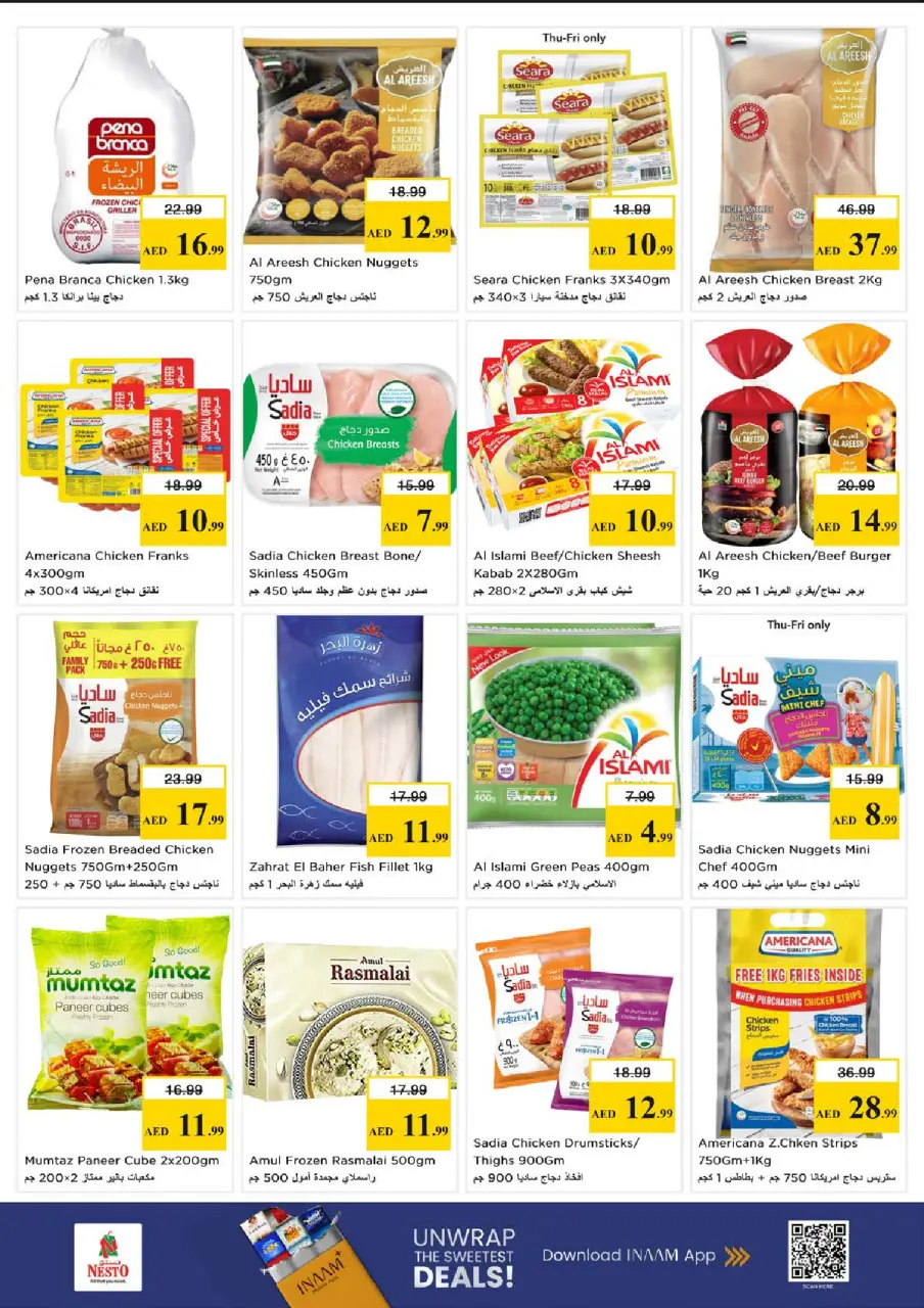 Mega ahorros en Nesto Hipermercados, sucursales Fakhruddin, del 23 al 26 abril 2026 - Página 14