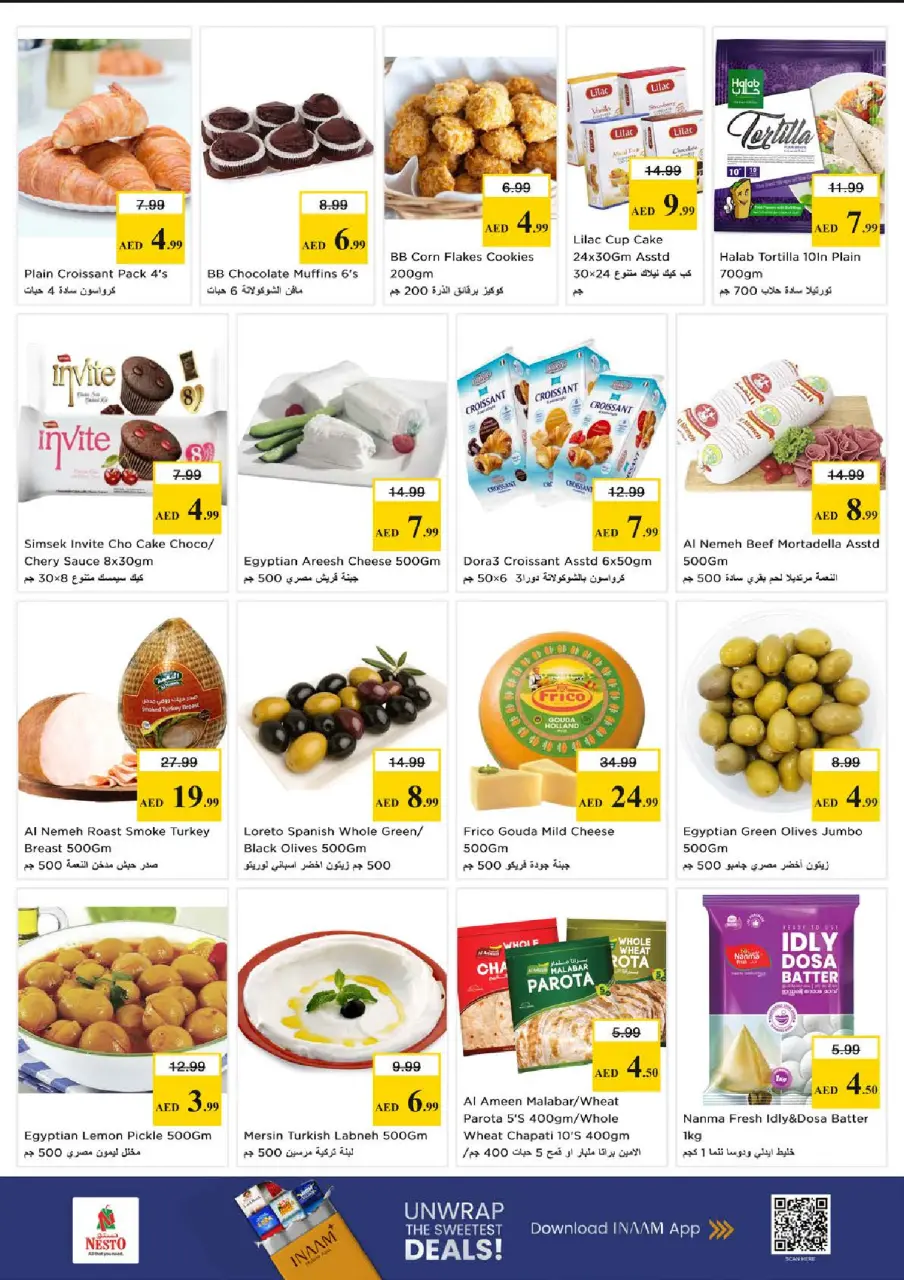 Mega ahorros en Nesto Hipermercados, sucursales Fakhruddin, del 23 al 26 abril 2026 - Página 16