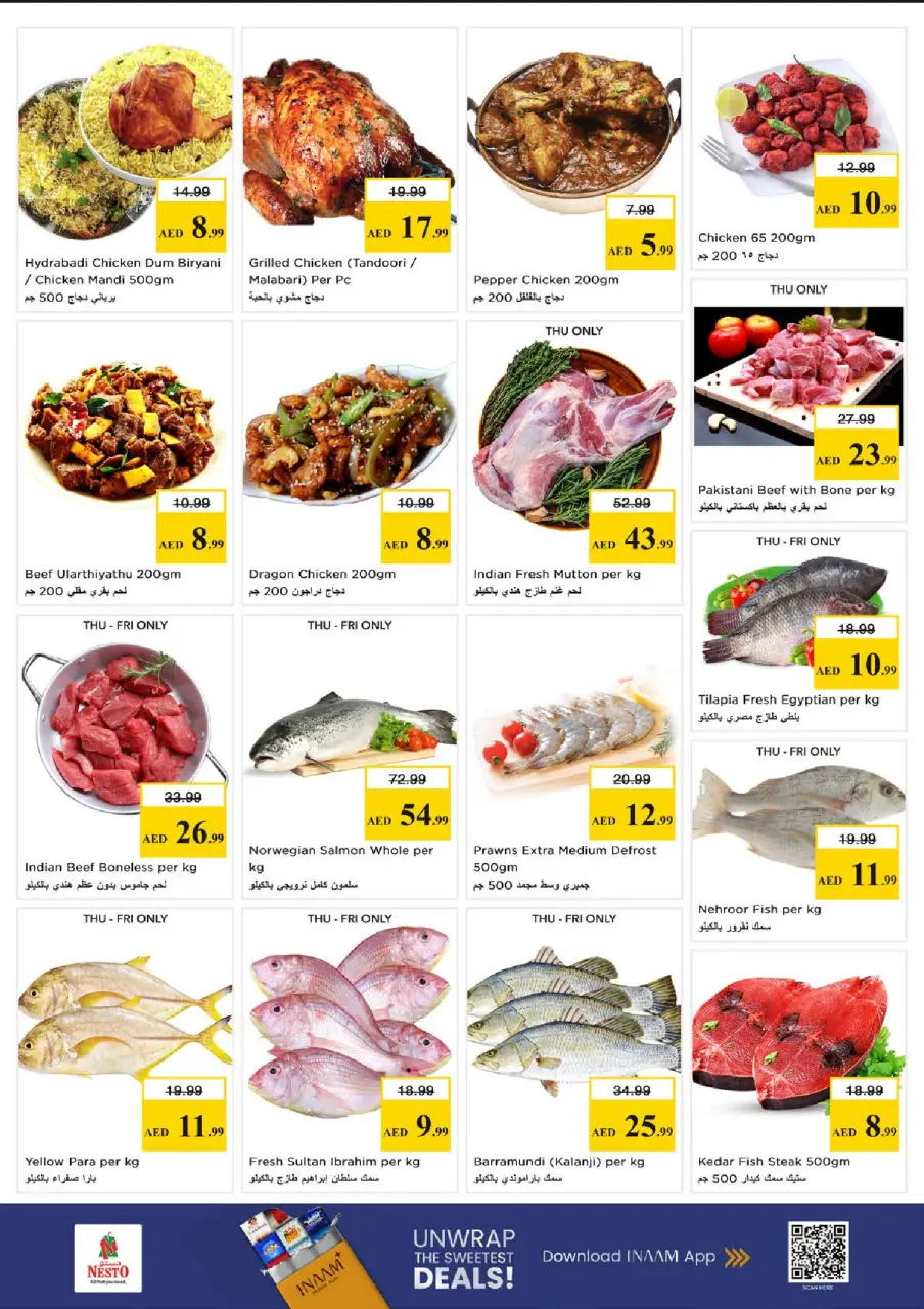 Mega ahorros en Nesto Hipermercados, sucursales Fakhruddin, del 23 al 26 abril 2026 - Página 17