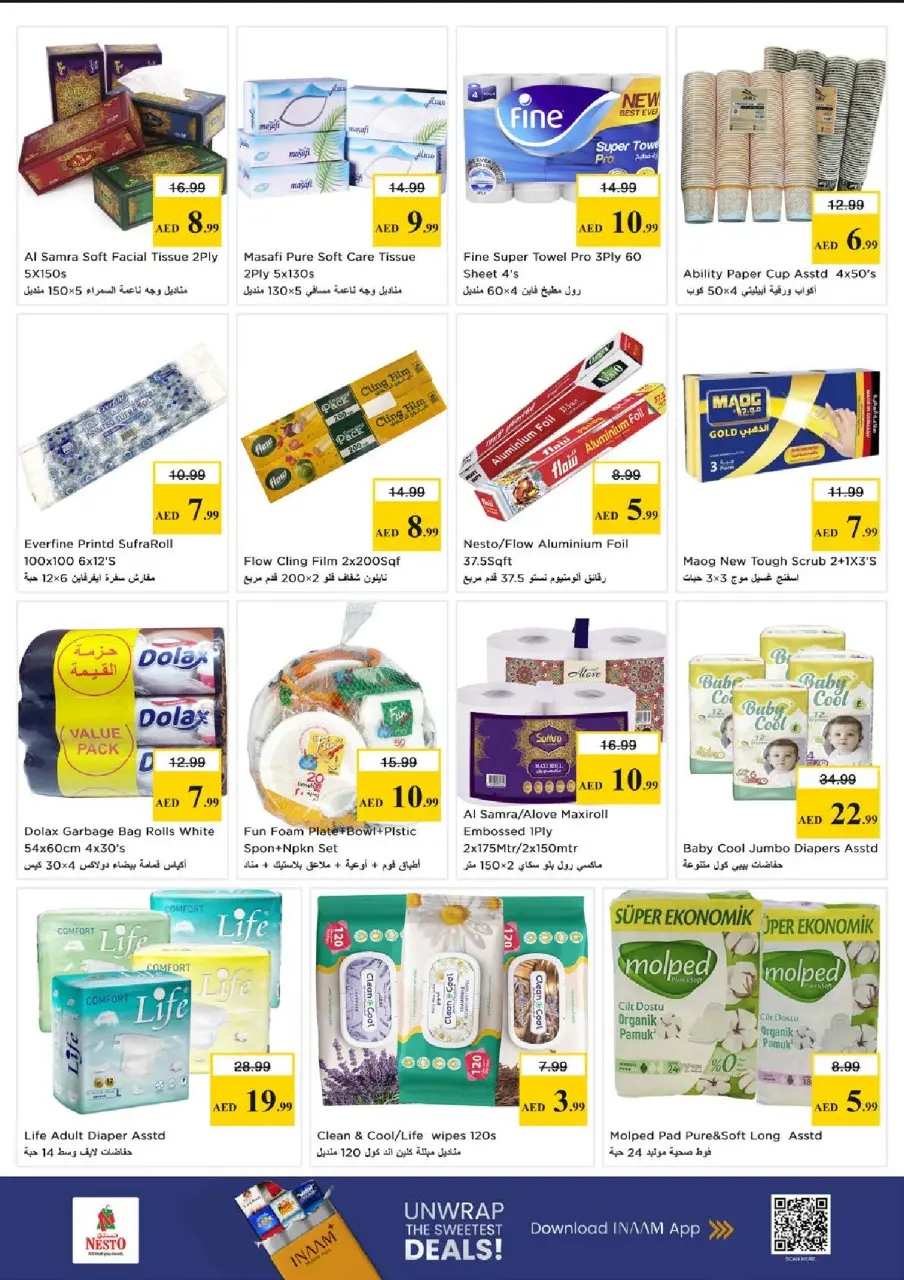 Mega ahorros en Nesto Hipermercados, sucursales Fakhruddin, del 23 al 26 abril 2026 - Página 18