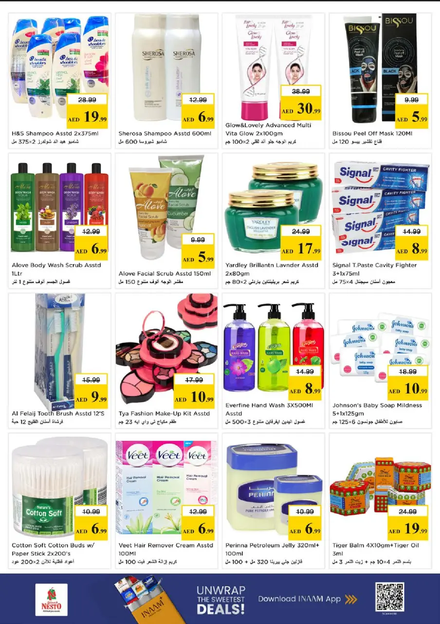 Mega ahorros en Nesto Hipermercados, sucursales Fakhruddin, del 23 al 26 abril 2026 - Página 21