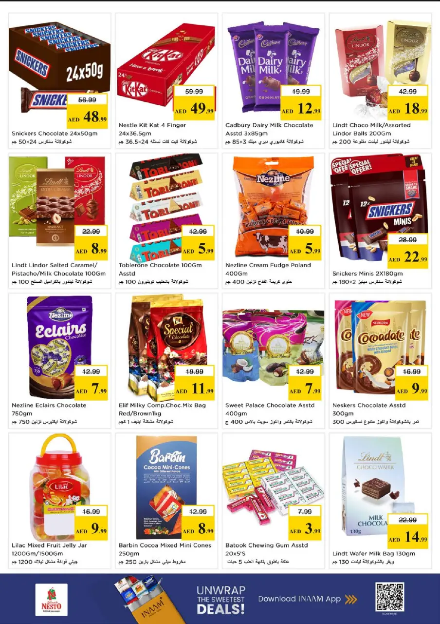 Mega ahorros en Nesto Hipermercados, sucursales Fakhruddin, del 23 al 26 abril 2026 - Página 6