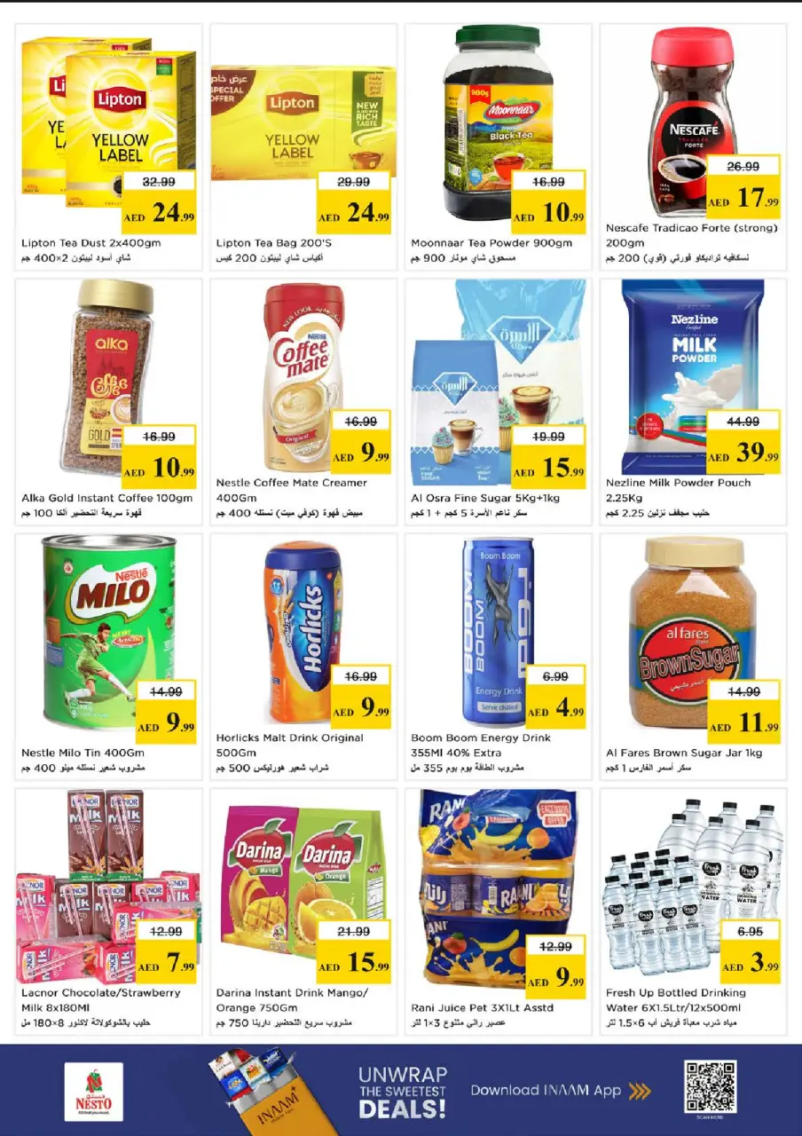 Mega ahorros en Nesto Hipermercados, sucursales Fakhruddin, del 23 al 26 abril 2026 - Página 8
