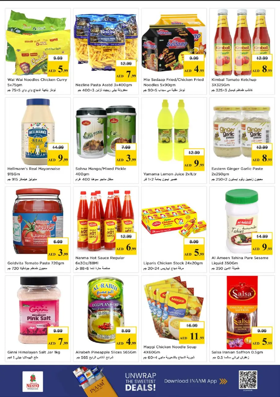 Mega ahorros en Nesto Hipermercados, sucursales Fakhruddin, del 23 al 26 abril 2026 - Página 9