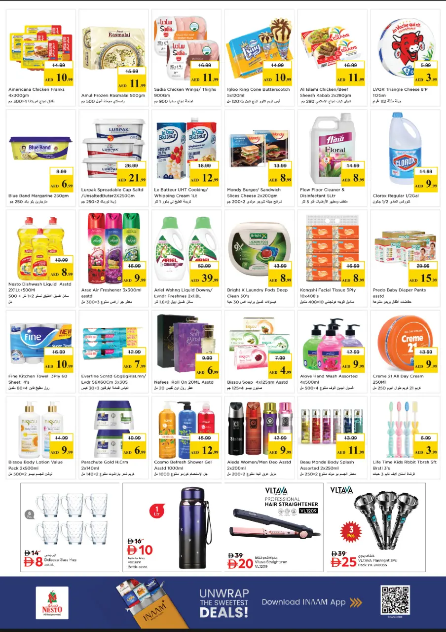 Mega ahorros en Nesto Hipermercados, sucursales Una Torre, del 23 al 26 abril 2026 - Página 3