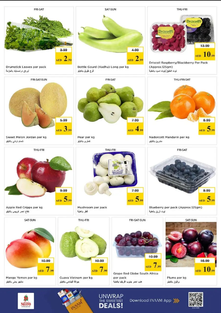 Mega ahorros en Nesto Hipermercados, sucursales Al Raqaib, del 23 al 26 abril 2026 - Página 2