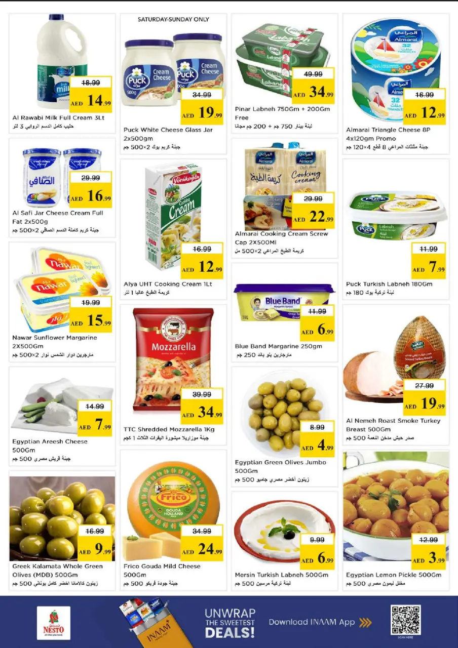 Mega ahorros en Nesto Hipermercados, sucursales Al Raqaib, del 23 al 26 abril 2026 - Página 11