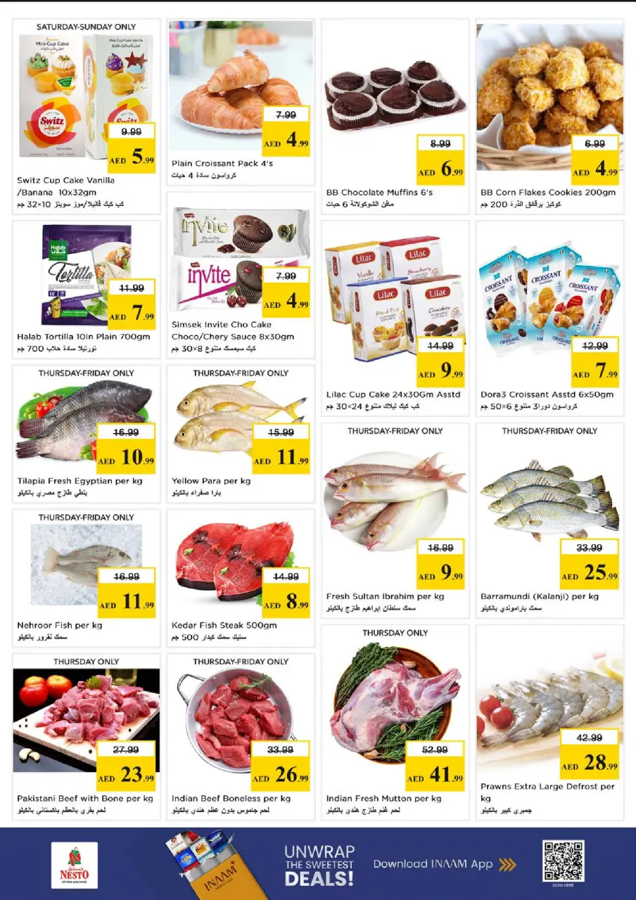 Mega ahorros en Nesto Hipermercados, sucursales Al Raqaib, del 23 al 26 abril 2026 - Página 12