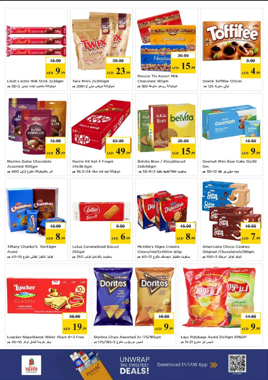 Mega ahorros en Nesto Hipermercados, sucursales Al Raqaib, del 23 al 26 abril 2026 - Página 3