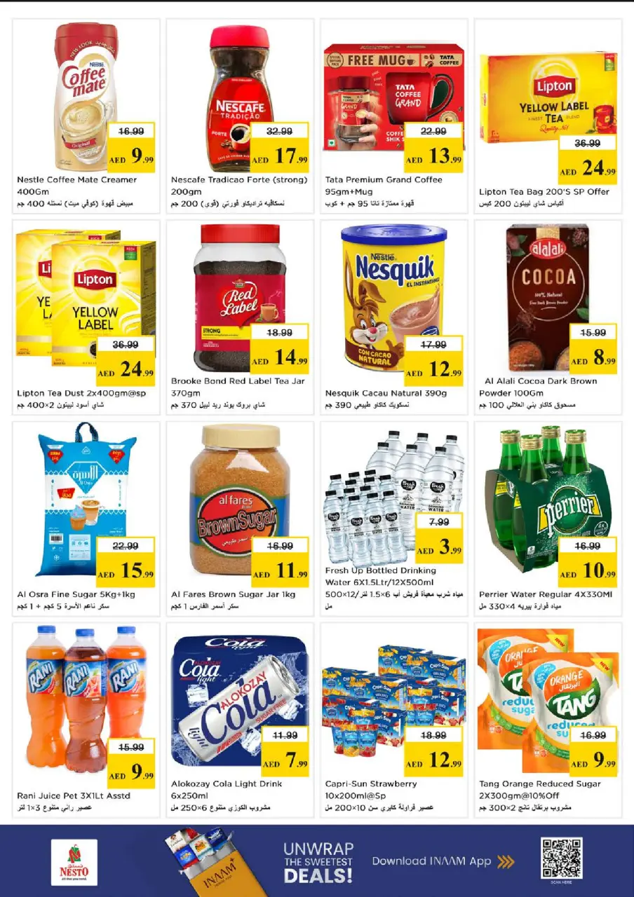 Mega ahorros en Nesto Hipermercados, sucursales Al Raqaib, del 23 al 26 abril 2026 - Página 4