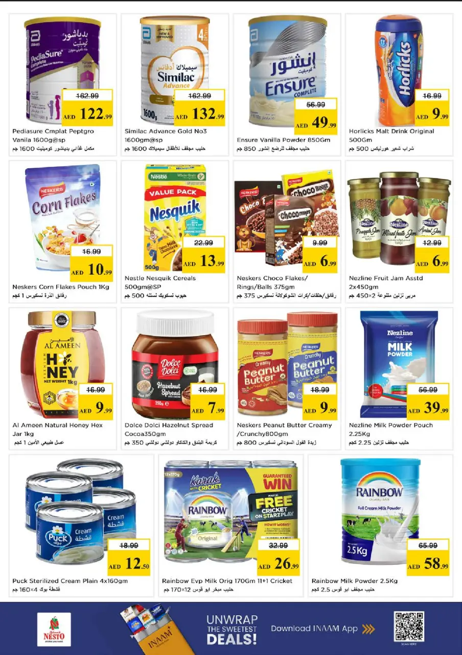 Mega ahorros en Nesto Hipermercados, sucursales Al Raqaib, del 23 al 26 abril 2026 - Página 5