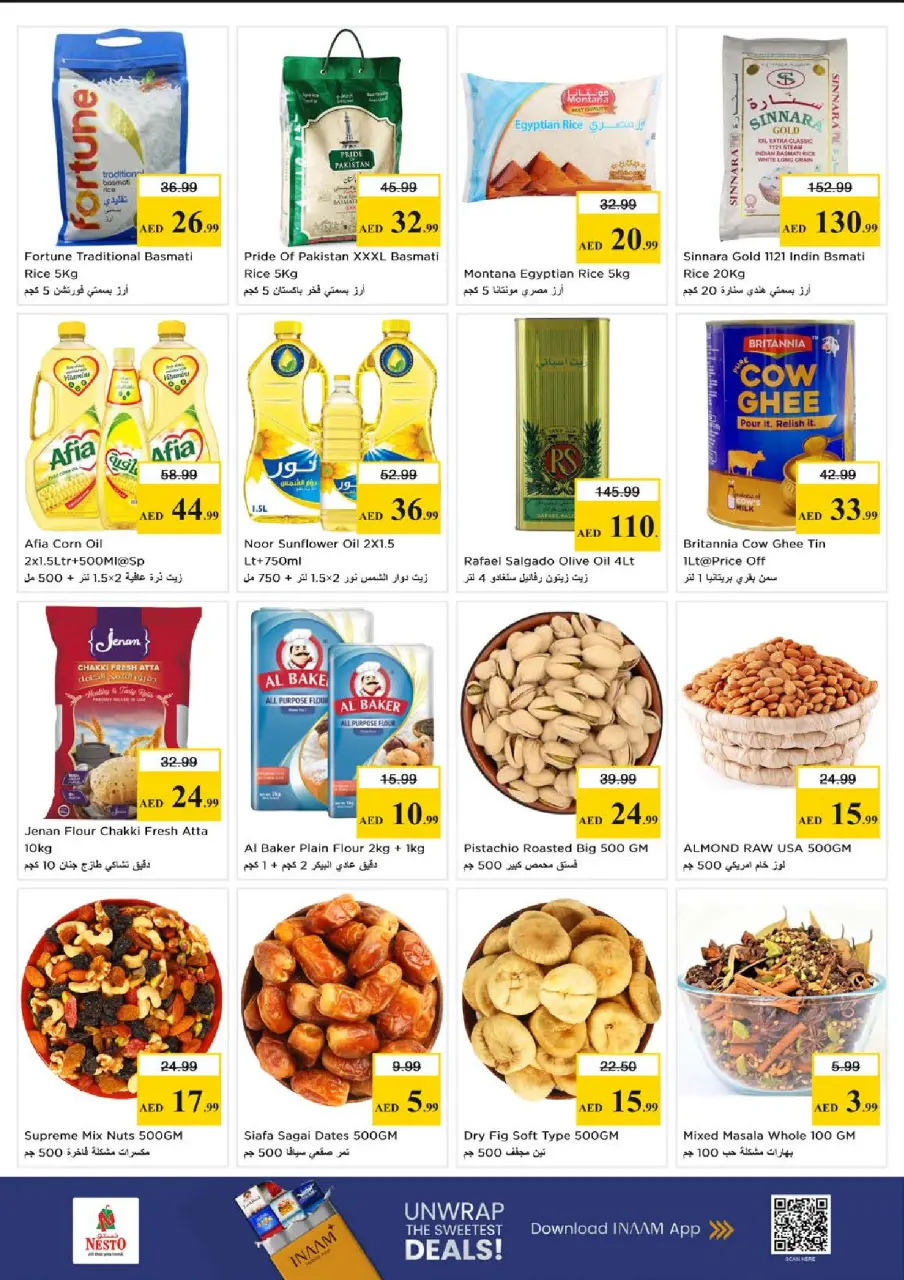 Mega ahorros en Nesto Hipermercados, sucursales Al Raqaib, del 23 al 26 abril 2026 - Página 7