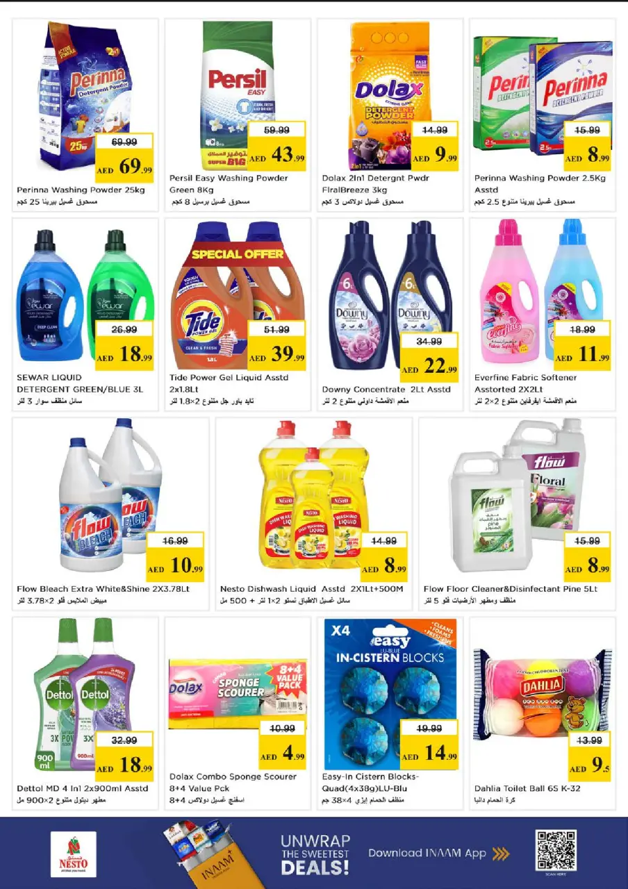 Mega ahorros en Nesto Hipermercados, sucursales Al Raqaib, del 23 al 26 abril 2026 - Página 8