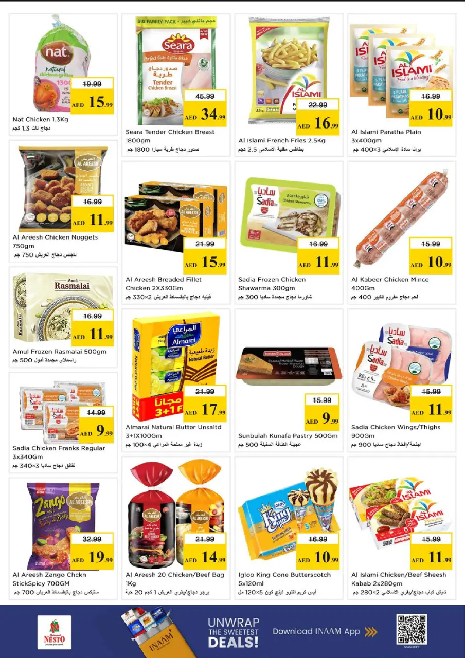 Mega ahorros en Nesto Hipermercados, sucursales Al Raqaib, del 23 al 26 abril 2026 - Página 10