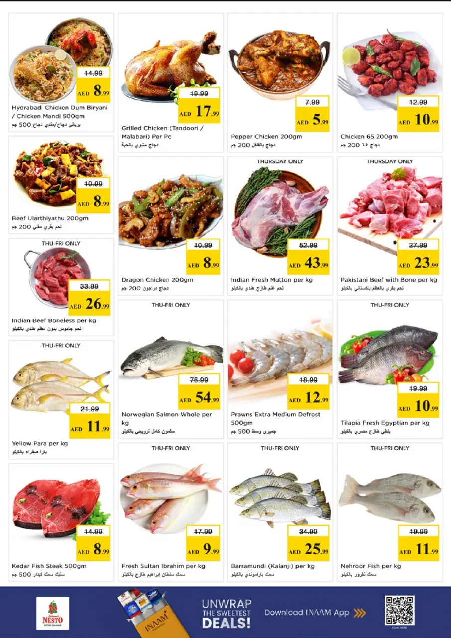 Mega ahorros en Nesto Hipermercados, sucursales Ras Al Khaimah, del 23 al 26 abril 2026 - Página 12