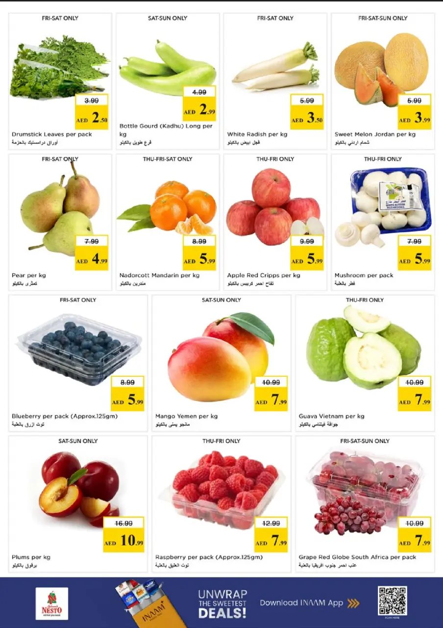 Mega ahorros en Nesto Hipermercados, sucursales Ras Al Khaimah, del 23 al 26 abril 2026 - Página 13