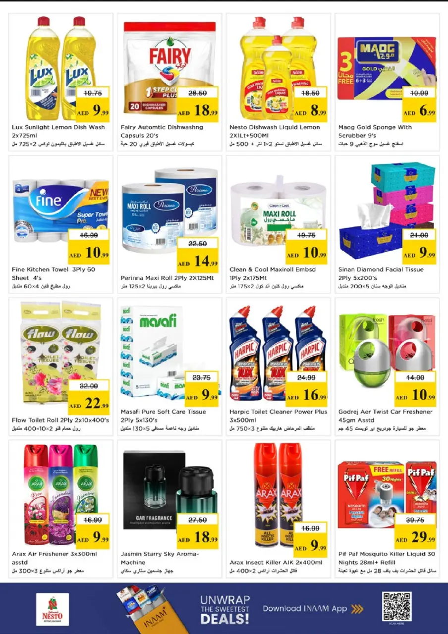 Mega ahorros en Nesto Hipermercados, sucursales Ras Al Khaimah, del 23 al 26 abril 2026 - Página 15