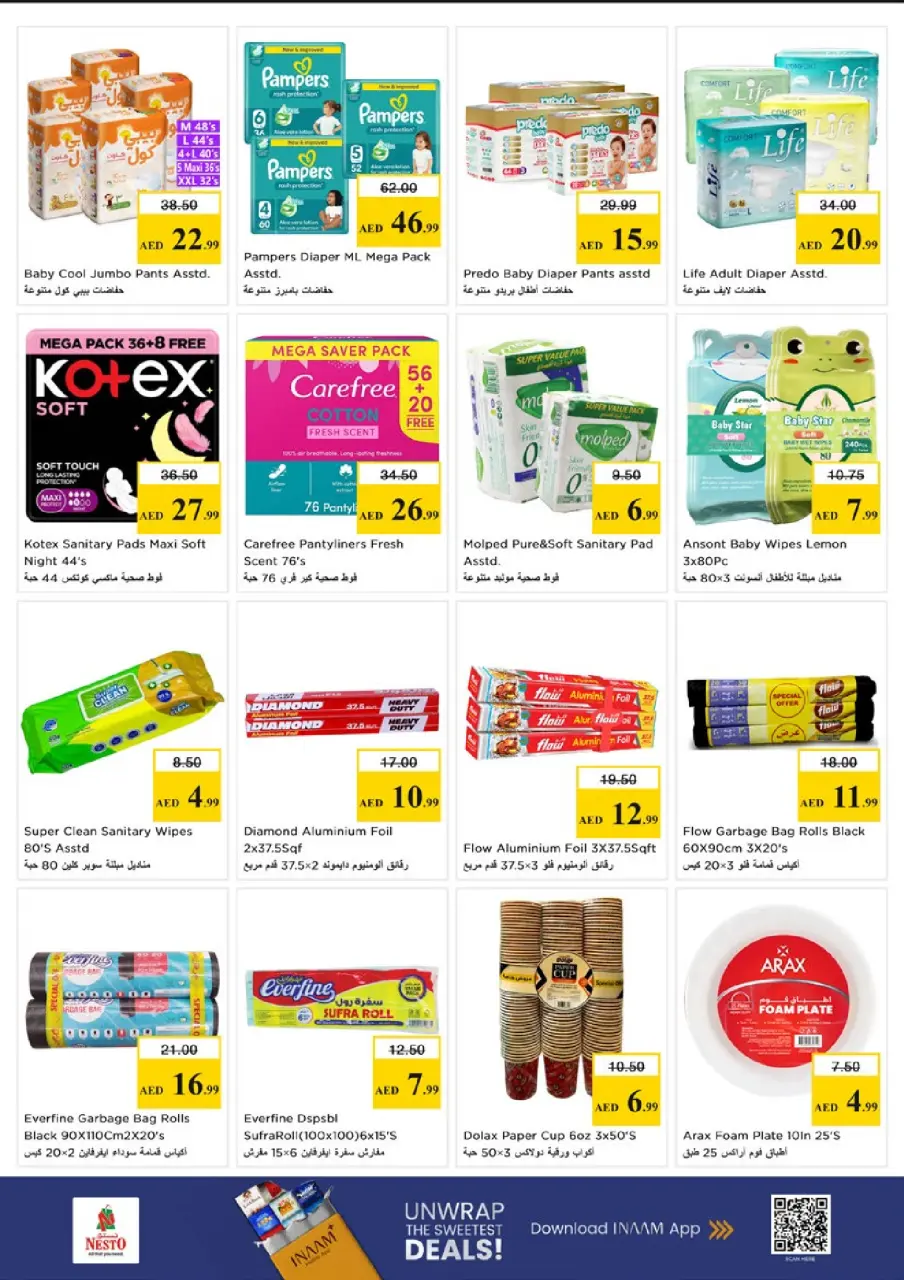 Mega ahorros en Nesto Hipermercados, sucursales Ras Al Khaimah, del 23 al 26 abril 2026 - Página 16