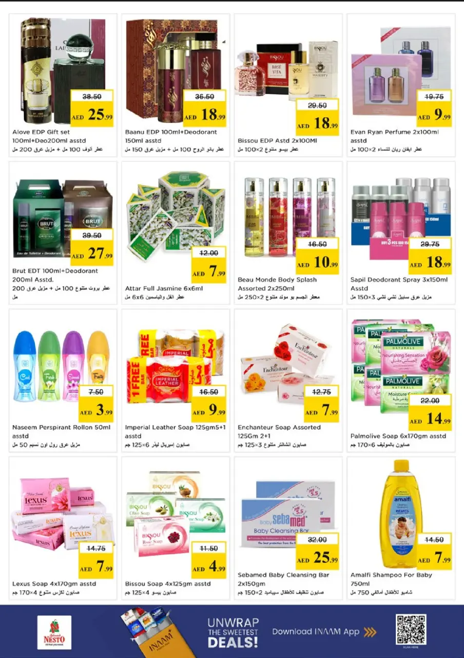 Mega ahorros en Nesto Hipermercados, sucursales Ras Al Khaimah, del 23 al 26 abril 2026 - Página 17