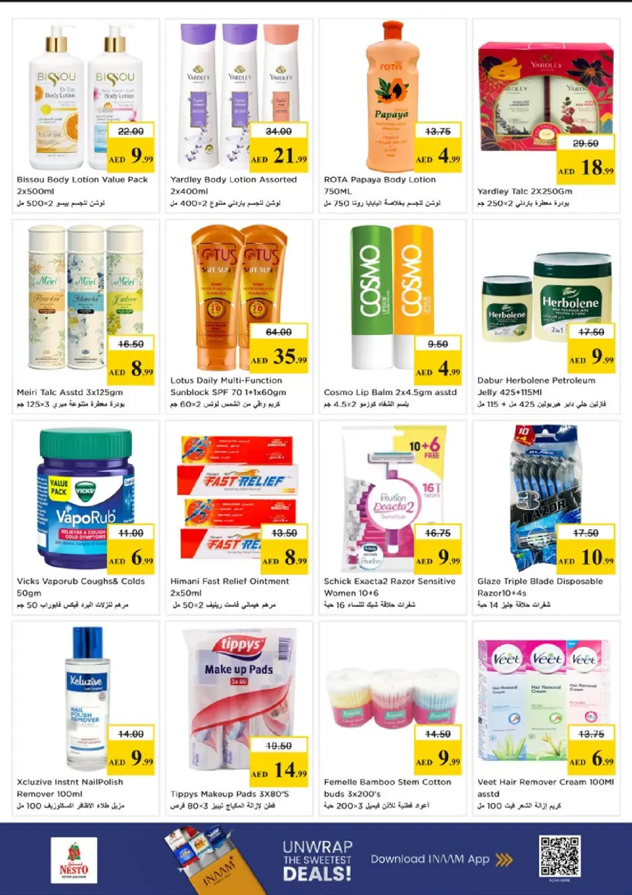 Mega ahorros en Nesto Hipermercados, sucursales Ras Al Khaimah, del 23 al 26 abril 2026 - Página 19