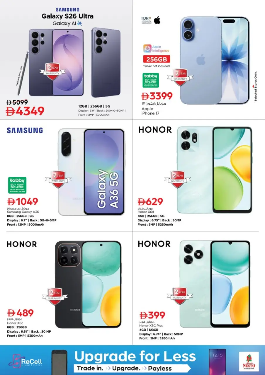 Mega ahorros en Nesto Hipermercados, sucursales Ras Al Khaimah, del 23 al 26 abril 2026 - Página 27