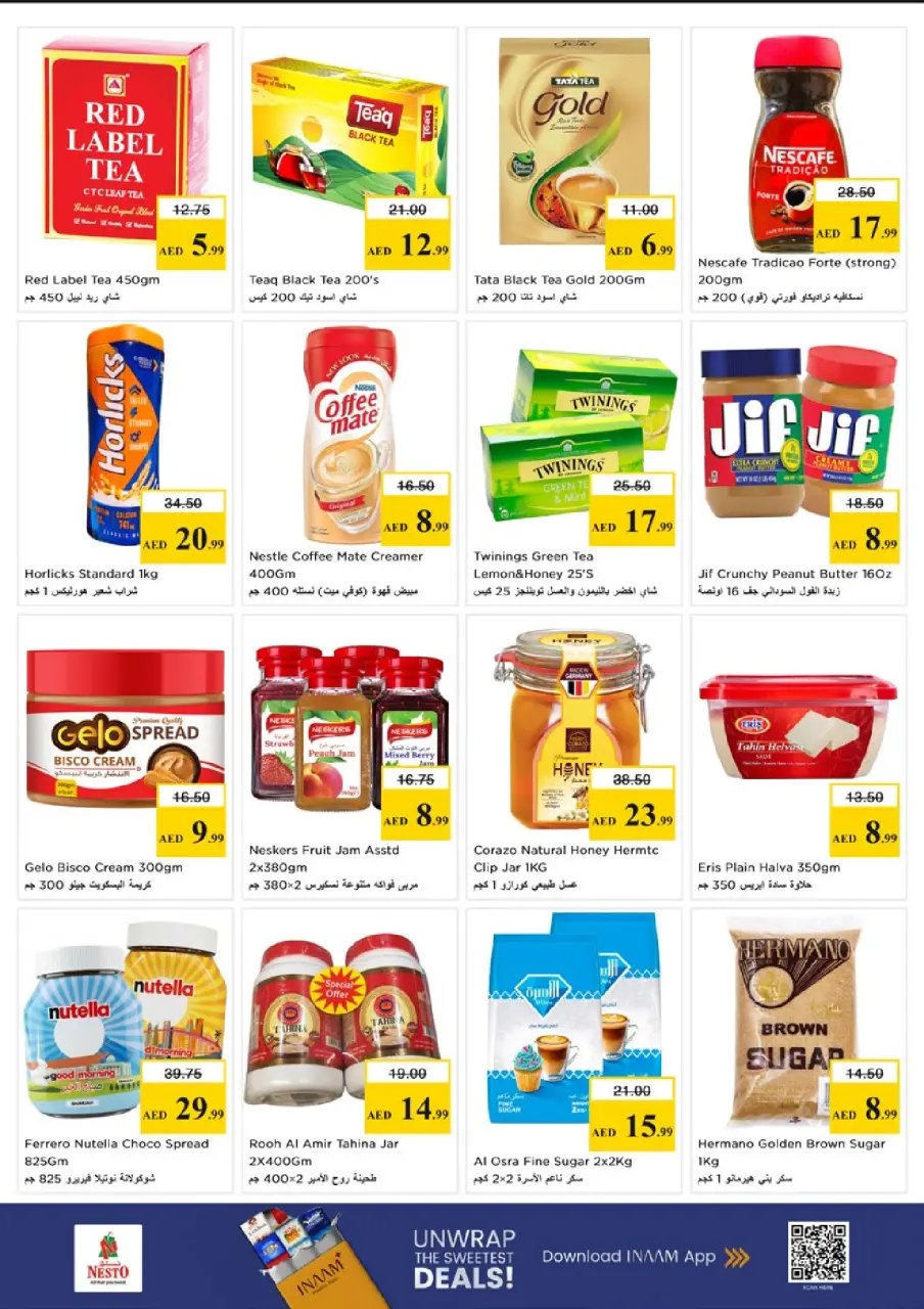 Mega ahorros en Nesto Hipermercados, sucursales Ras Al Khaimah, del 23 al 26 abril 2026 - Página 4