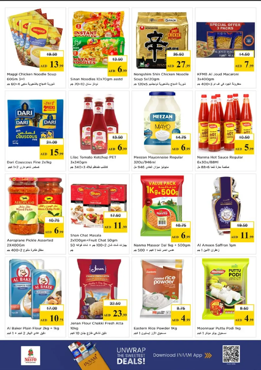 Mega ahorros en Nesto Hipermercados, sucursales Ras Al Khaimah, del 23 al 26 abril 2026 - Página 7