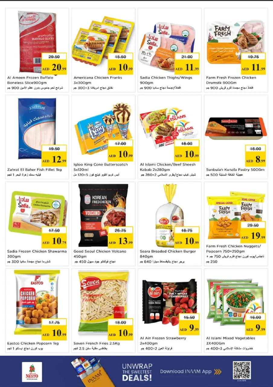 Mega ahorros en Nesto Hipermercados, sucursales Ras Al Khaimah, del 23 al 26 abril 2026 - Página 10