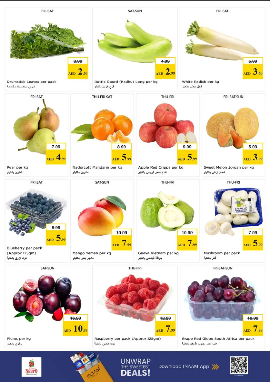 Ofertas de Nesto Fujairah de 23 a 26 abril 2026 Ofertas de alto voltaje - Página 2