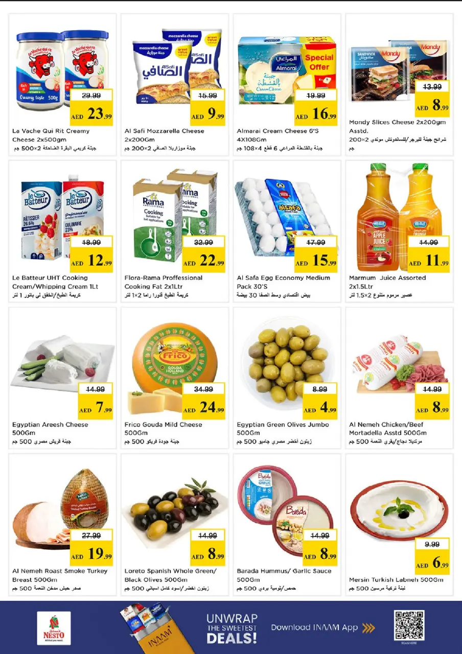 Ofertas de Nesto Fujairah de 23 a 26 abril 2026 Ofertas de alto voltaje - Página 11