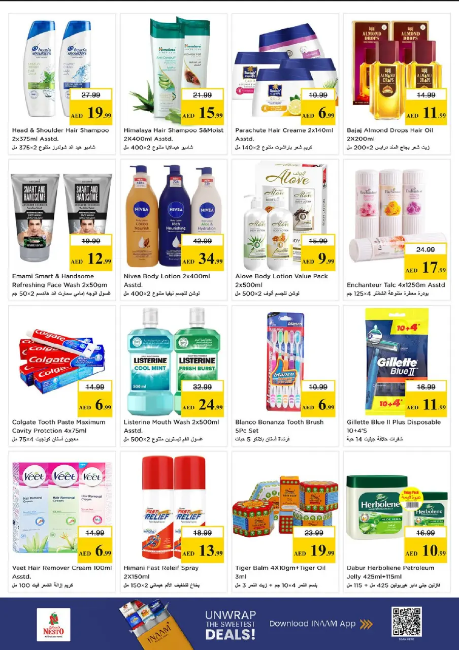 Ofertas de Nesto Fujairah de 23 a 26 abril 2026 Ofertas de alto voltaje - Página 15