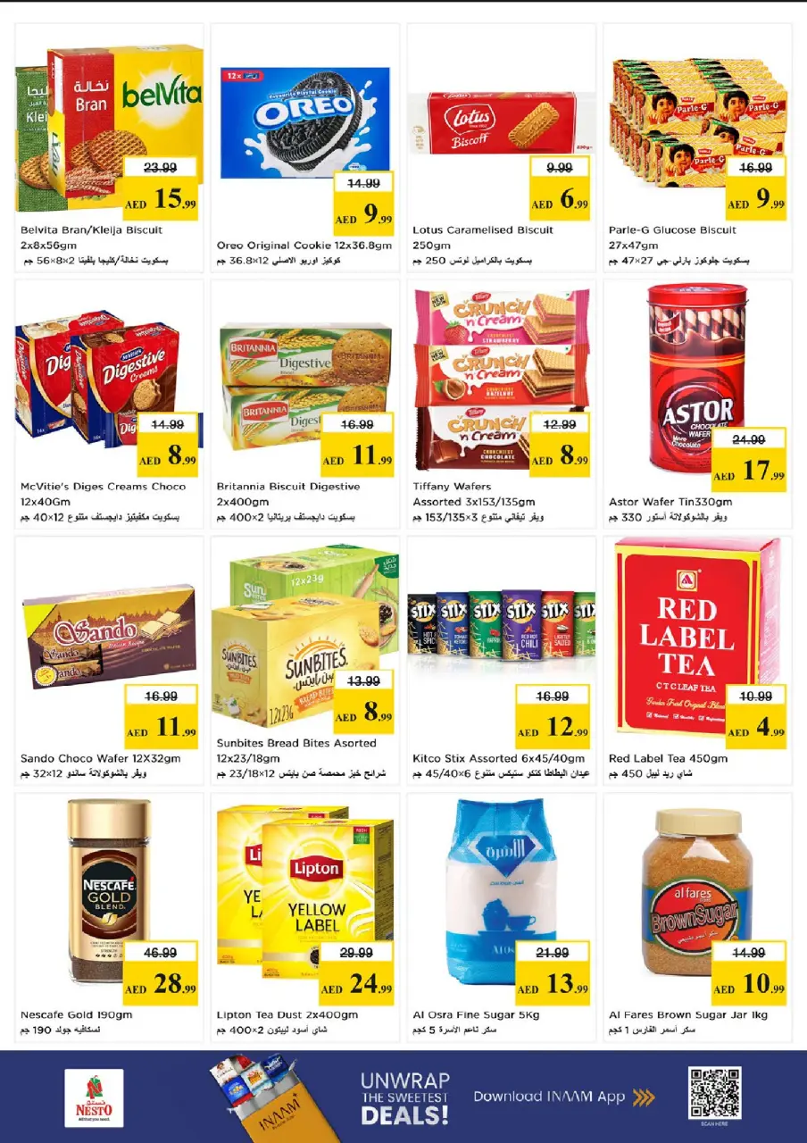 Ofertas de Nesto Fujairah de 23 a 26 abril 2026 Ofertas de alto voltaje - Página 4