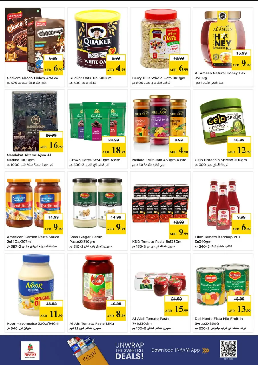 Ofertas de Nesto Fujairah de 23 a 26 abril 2026 Ofertas de alto voltaje - Página 6