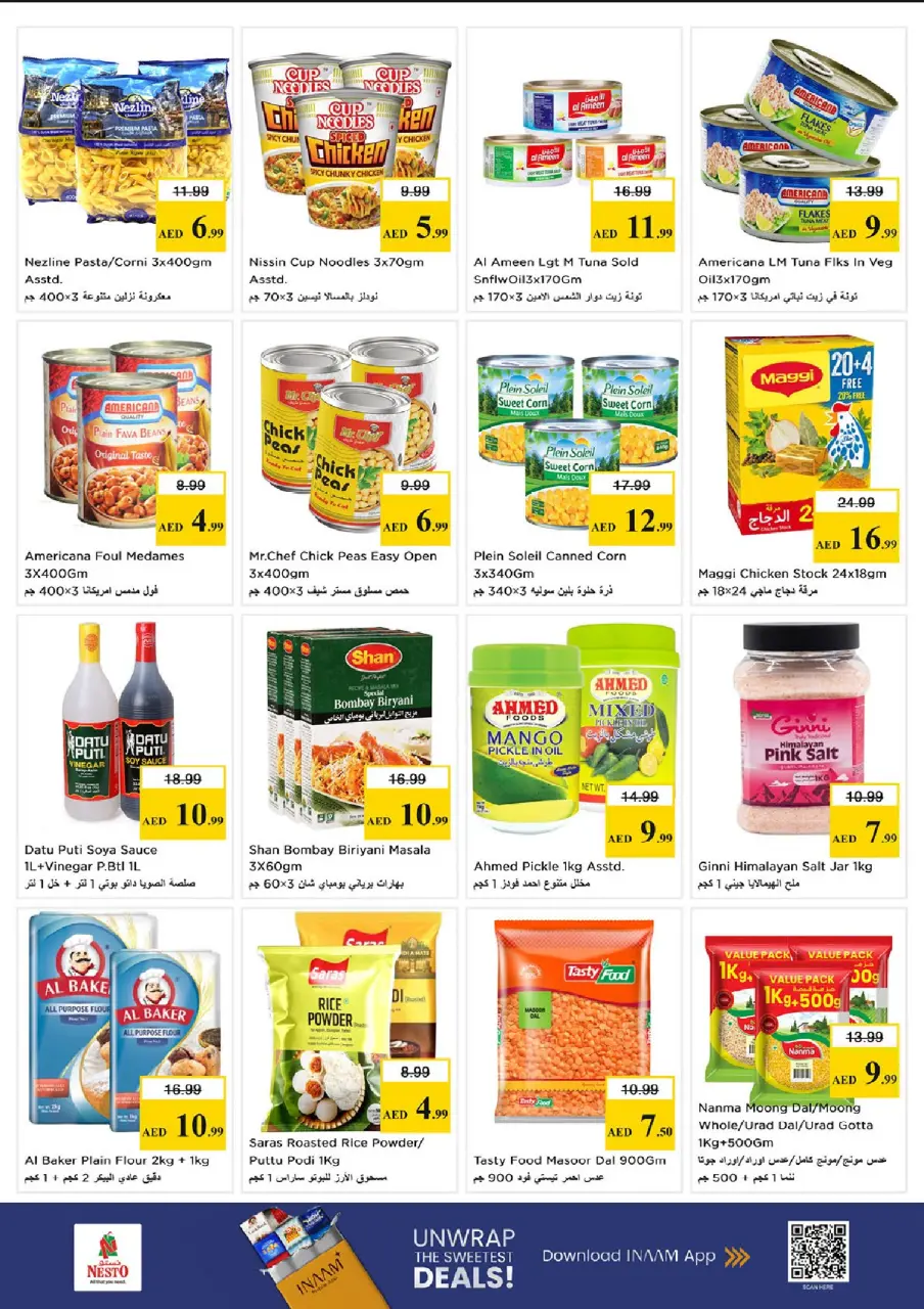 Ofertas de Nesto Fujairah de 23 a 26 abril 2026 Ofertas de alto voltaje - Página 7
