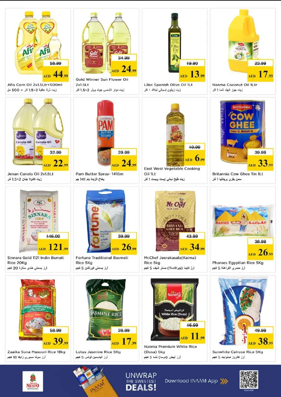Ofertas de Nesto Fujairah de 23 a 26 abril 2026 Ofertas de alto voltaje - Página 8