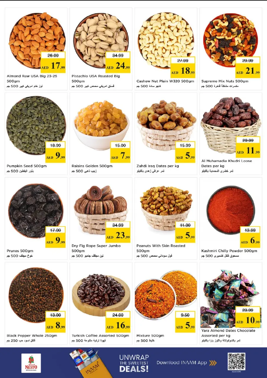Ofertas de Nesto Fujairah de 23 a 26 abril 2026 Ofertas de alto voltaje - Página 10