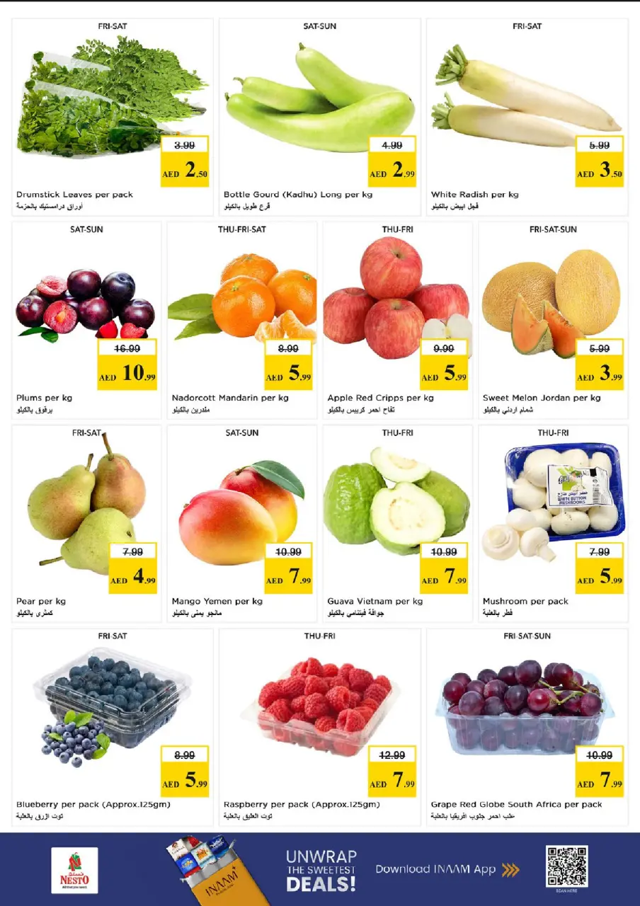 Mega ahorros en Nesto Hipermercados, sucursales Abu Dhabi, del 23 al 26 abril 2026 - Página 2
