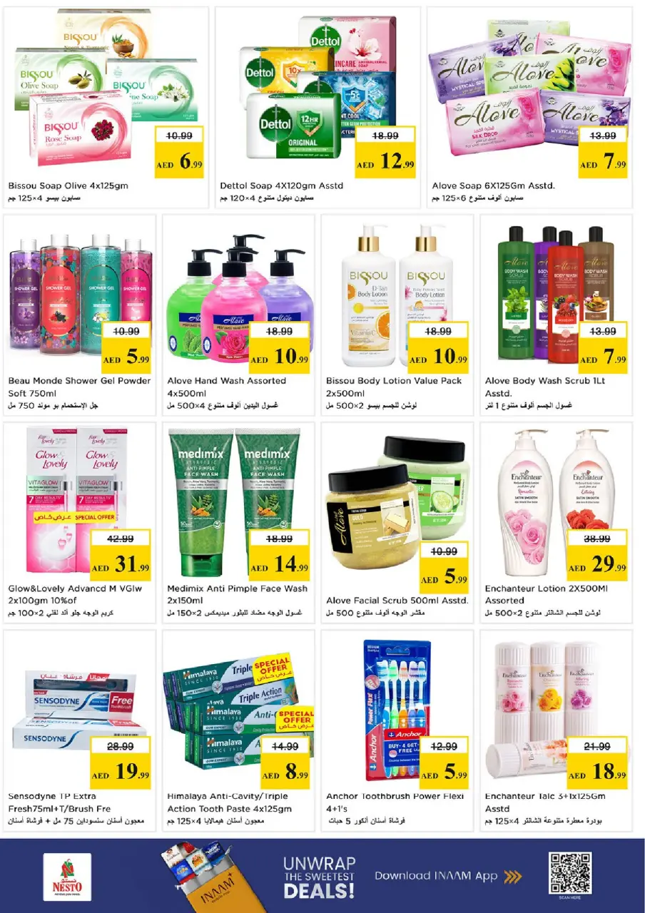 Mega ahorros en Nesto Hipermercados, sucursales Abu Dhabi, del 23 al 26 abril 2026 - Página 13