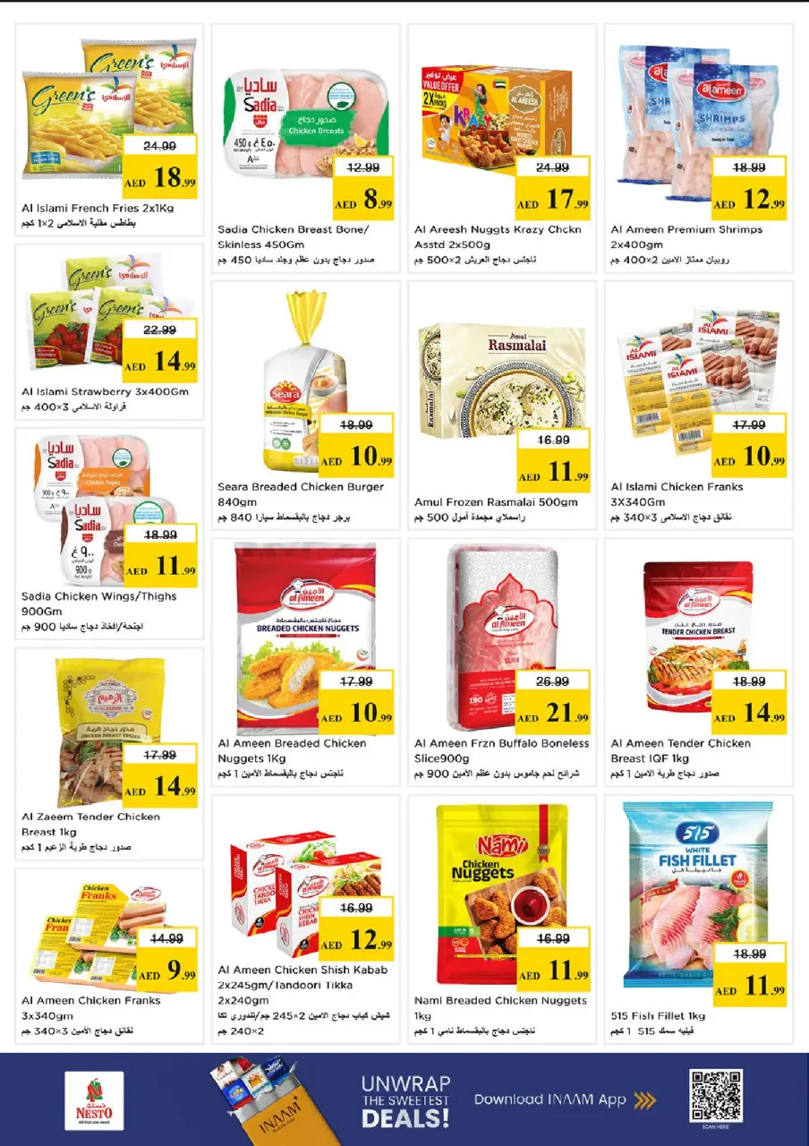 Mega ahorros en Nesto Hipermercados, sucursales Abu Dhabi, del 23 al 26 abril 2026 - Página 14