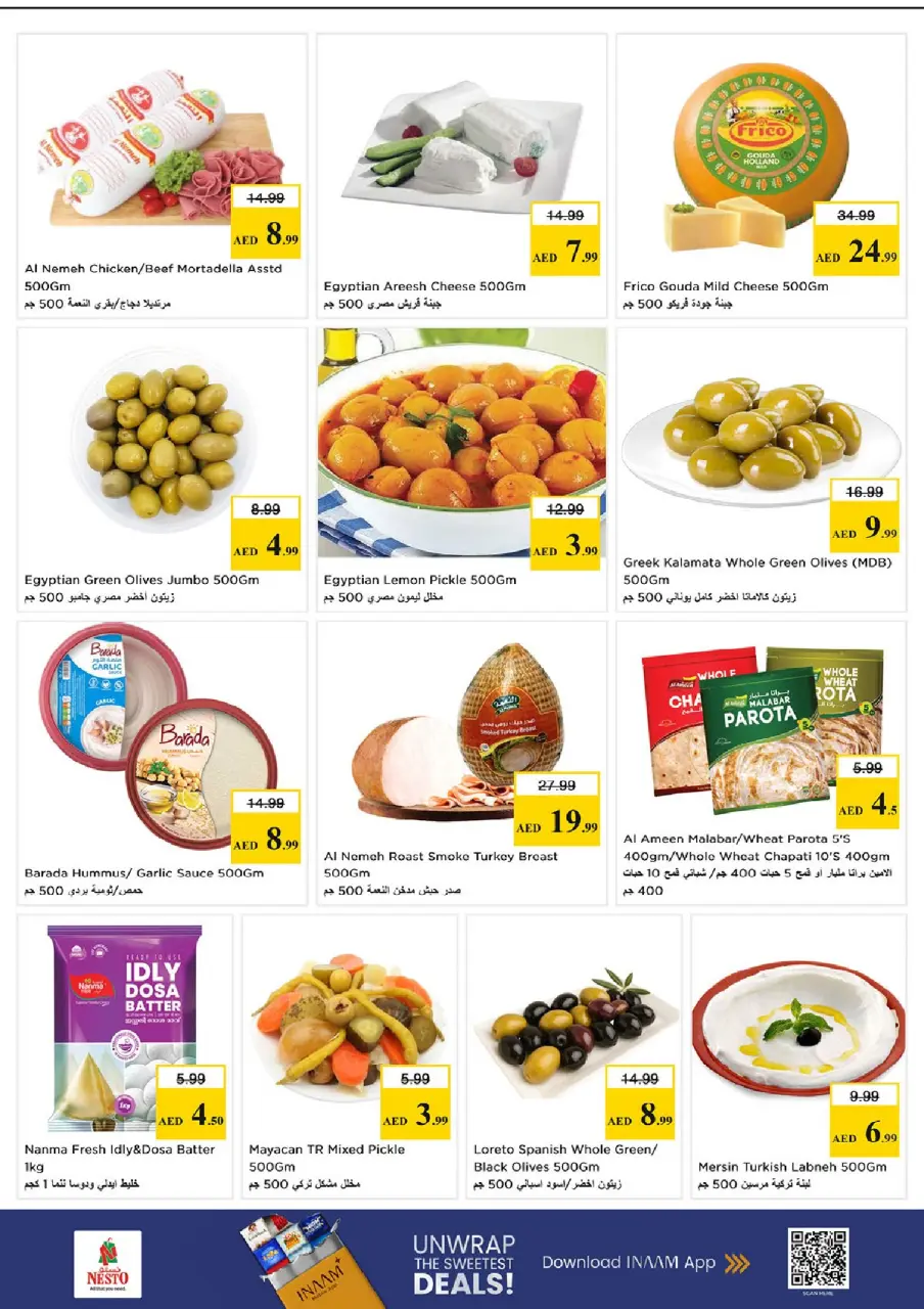 Mega ahorros en Nesto Hipermercados, sucursales Abu Dhabi, del 23 al 26 abril 2026 - Página 16