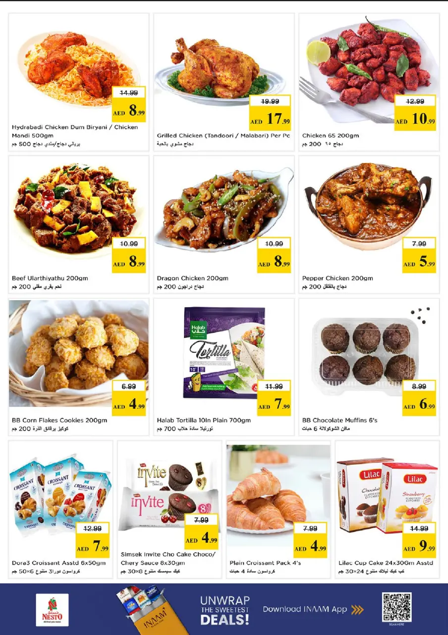 Mega ahorros en Nesto Hipermercados, sucursales Abu Dhabi, del 23 al 26 abril 2026 - Página 17
