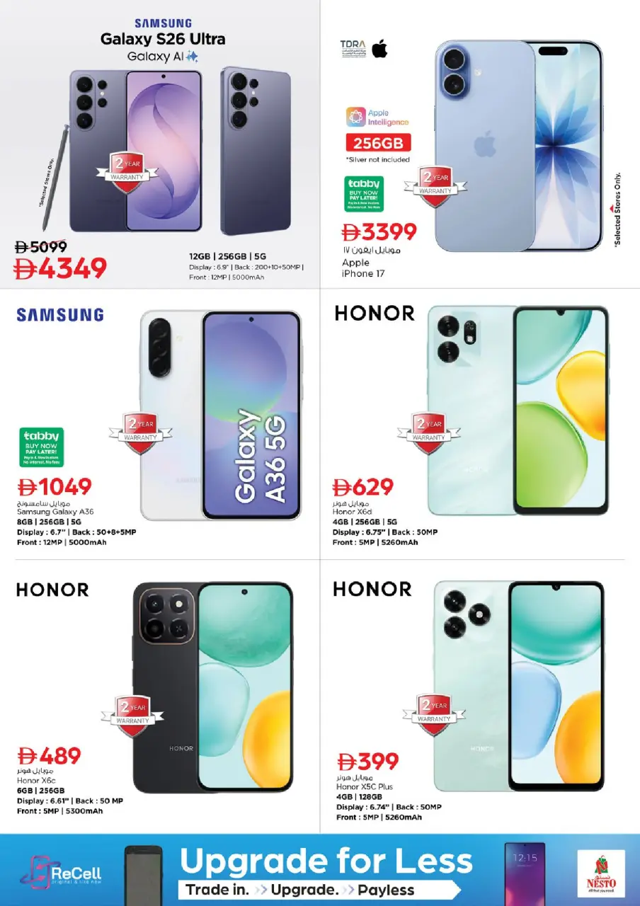 Mega ahorros en Nesto Hipermercados, sucursales Abu Dhabi, del 23 al 26 abril 2026 - Página 26