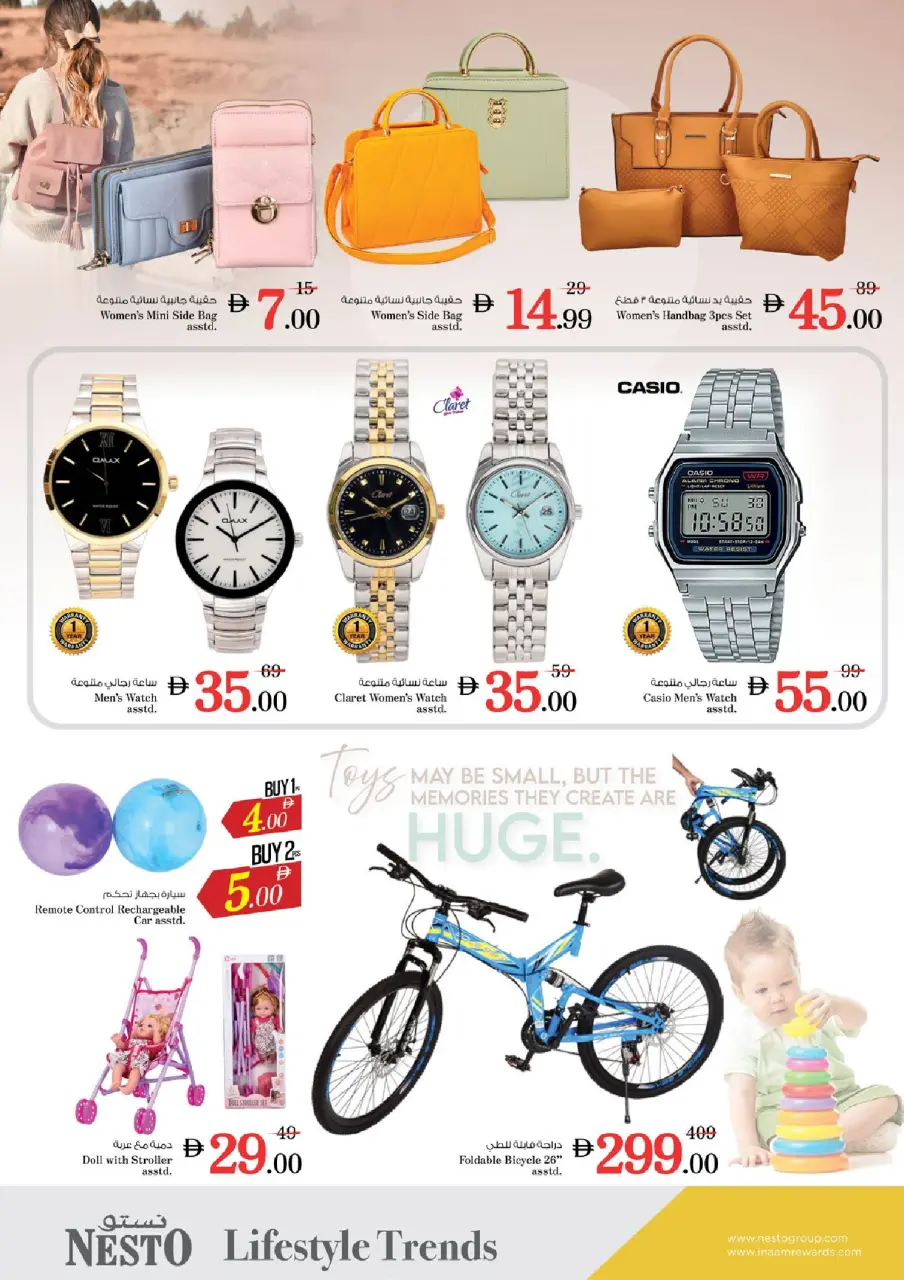 Mega ahorros en Nesto Hipermercados, sucursales Abu Dhabi, del 23 al 26 abril 2026 - Página 29
