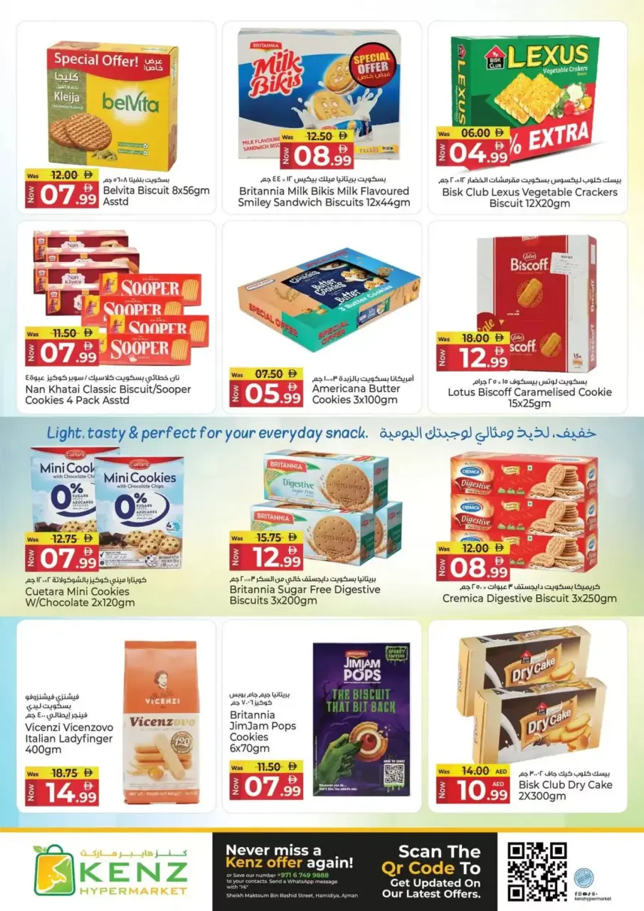 Ofertas de Hiper Kenz Emiratos Árabes Unidos de 23 a 26 abril 2026 Ofertas de fin de semana - Página 11