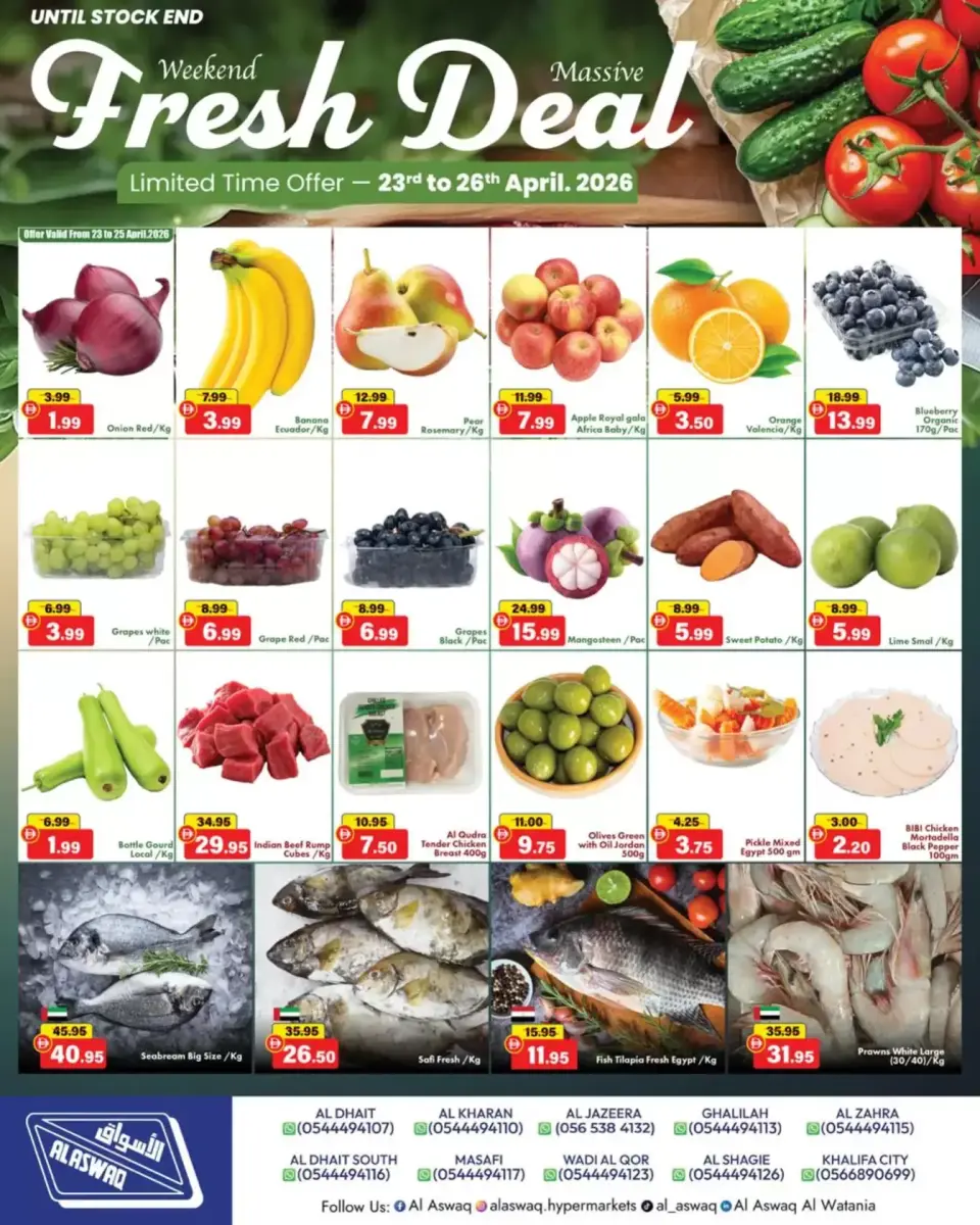 Ofertas de Al Aswaq Al Watania Ras Al Khaimah de 23 a 26 abril 2026 Ofertas de fin de semana - Página 2