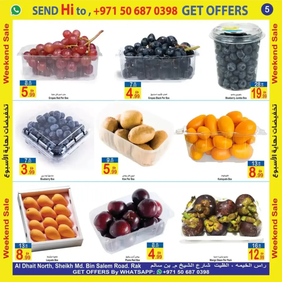 Ofertas de Sun and Sand Ras Al Khaimah de 24 a 26 abril 2026 Ofertas de fin de semana - Página 5