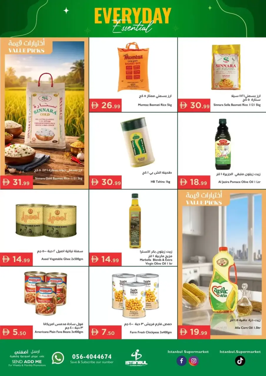 Ofertas de supermercado Istanbul Emiratos Árabes Unidos de 23 a 26 abril 2026 Ofertas de productos básicos para el día a día - supermercado Istanbul - Emiratos Árabes Unidos - 23 abril 2026 – 26 abril 2026 - Página 6