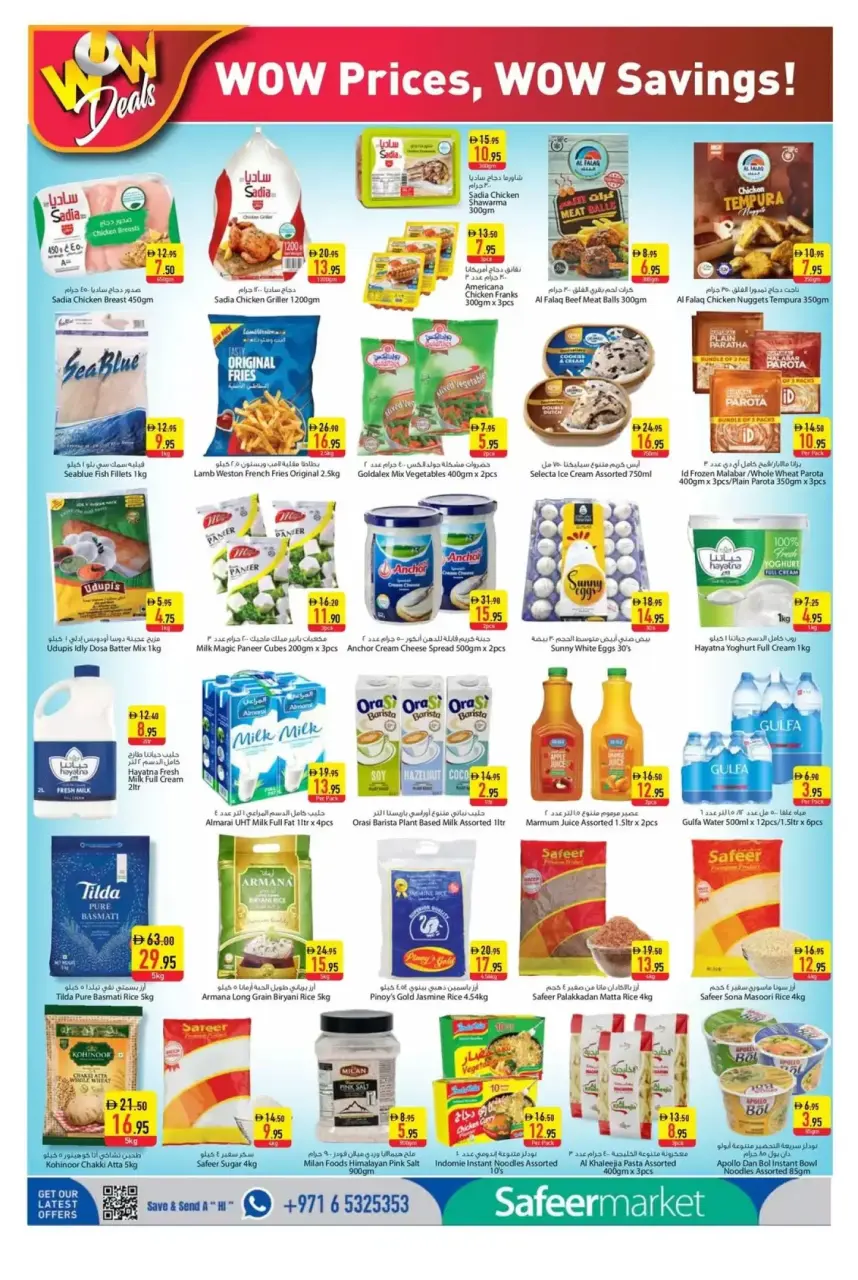 Safeer Hypermarkets UAE offers from 24 to 30 April 2026 Weekly deals - Safeer - UAE - 24 April 2026 – 30 April 2026 - Page 2