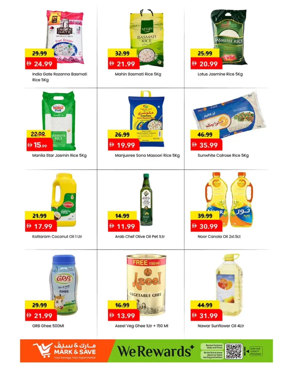 Offres Mark & Save Almsfh de 23 à 26 avril 2026 Offres exceptionnelles - Mark & Save - Émirats arabes unis - 23 avril 2026 – 26 avril 2026 - Page 18